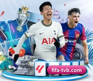 2026世界杯 APP